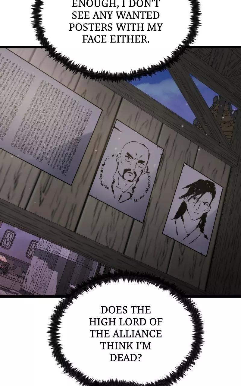 A Genius Girl Hides Her Martial Arts Achievements Chapter 6 page 42