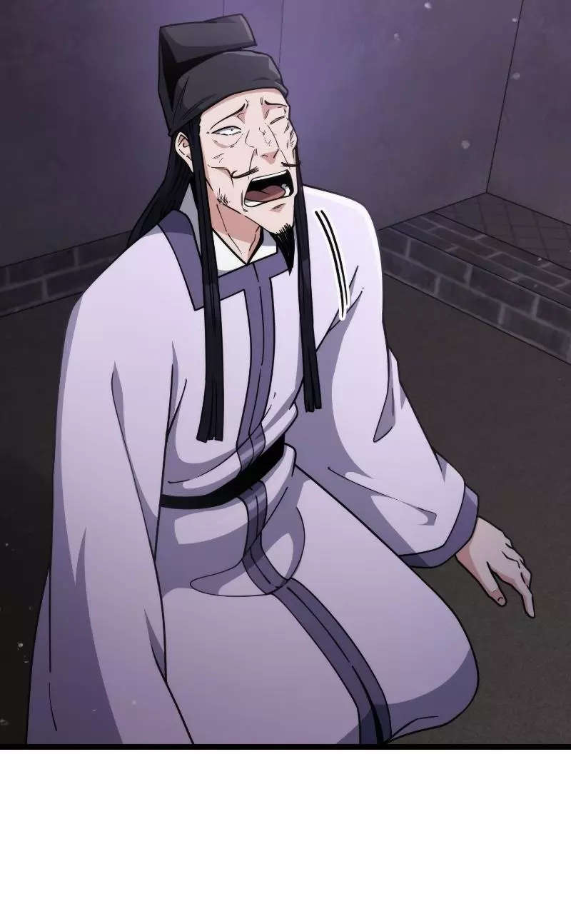 A Genius Girl Hides Her Martial Arts Achievements Chapter 6 page 86