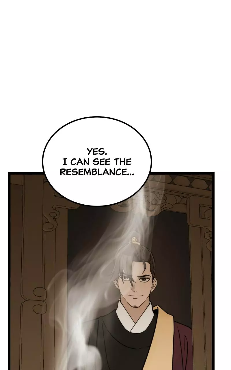 A Genius Girl Hides Her Martial Arts Achievements Chapter 6 page 126