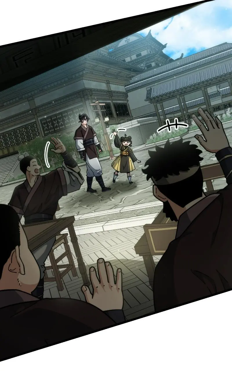 A Genius Girl Hides Her Martial Arts Achievements Chapter 7 page 16