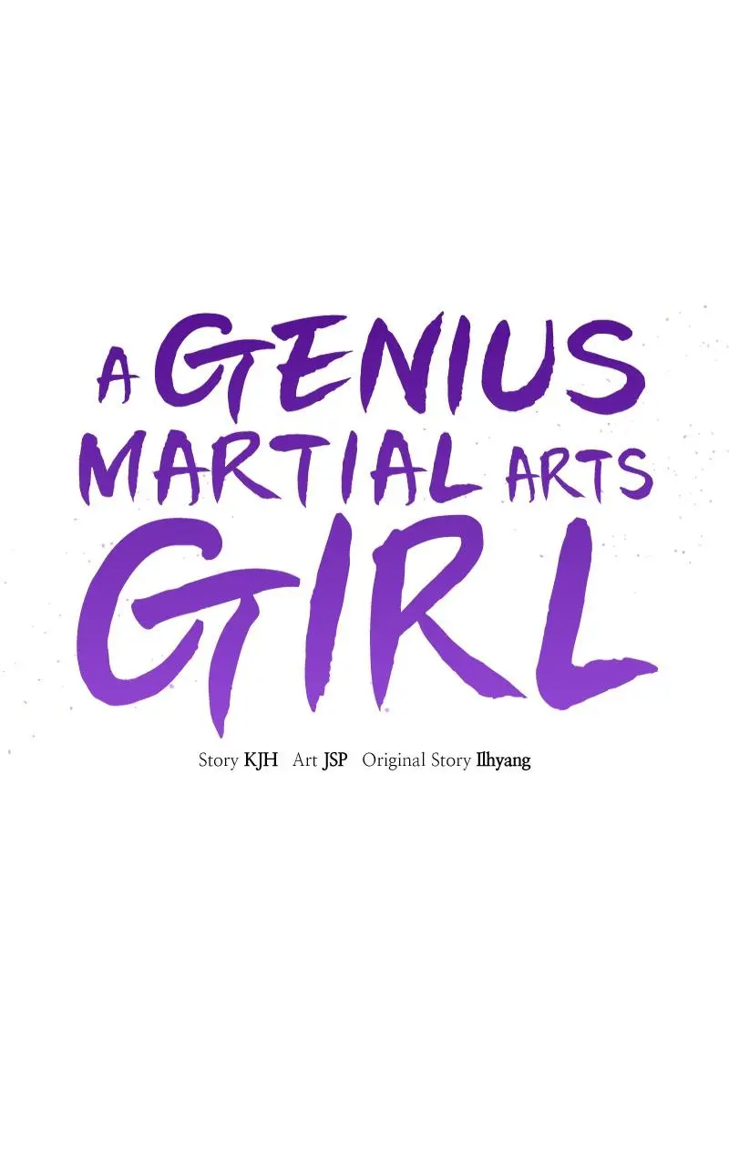 A Genius Girl Hides Her Martial Arts Achievements Chapter 7 page 45