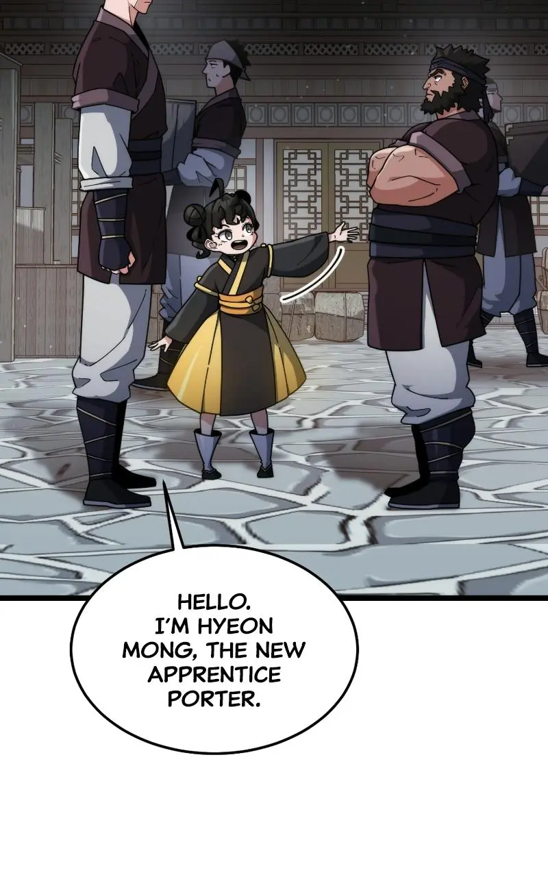 A Genius Girl Hides Her Martial Arts Achievements Chapter 7 page 47