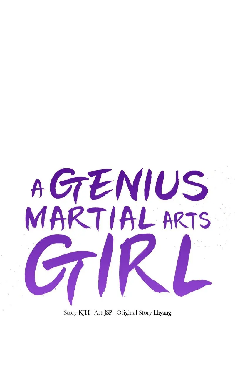 A Genius Girl Hides Her Martial Arts Achievements Chapter 8 page 26