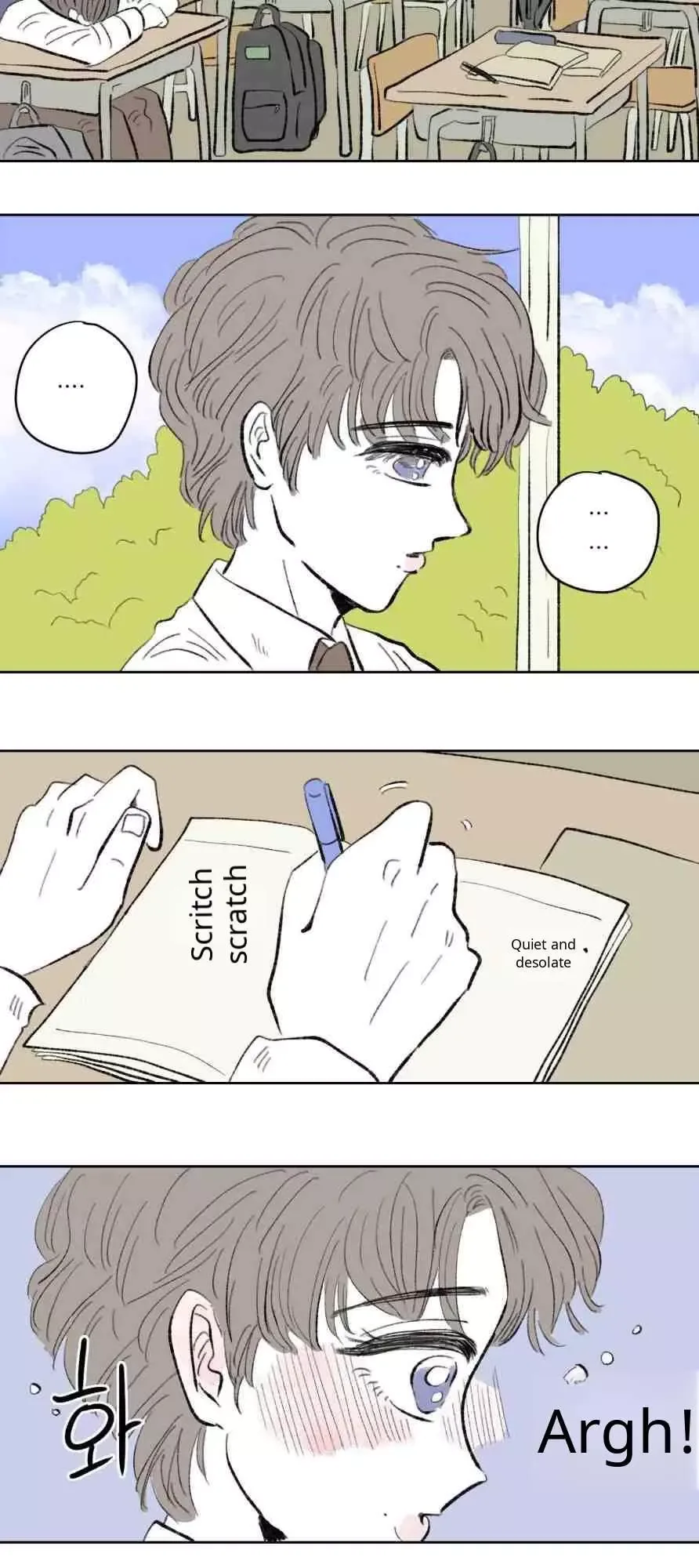 A Gentle Lie Chapter 0 page 5