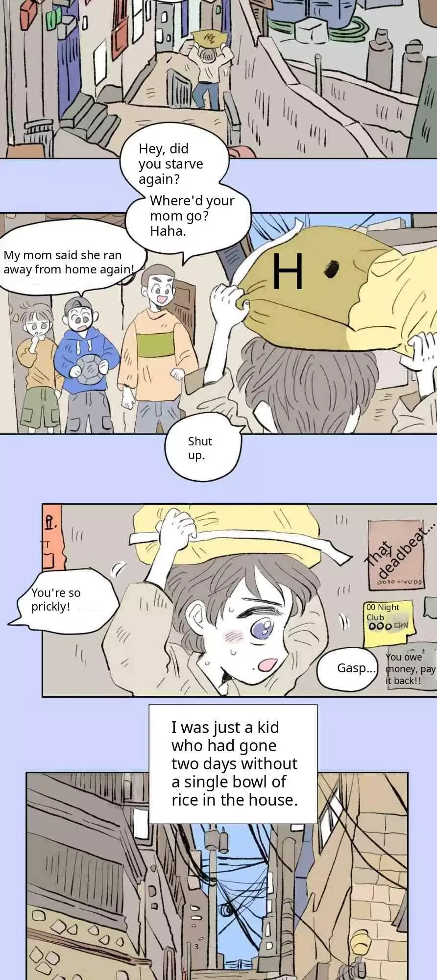 A Gentle Lie Chapter 0 page 2