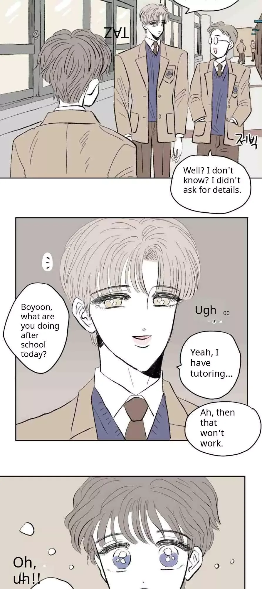 A Gentle Lie Chapter 0 page 17