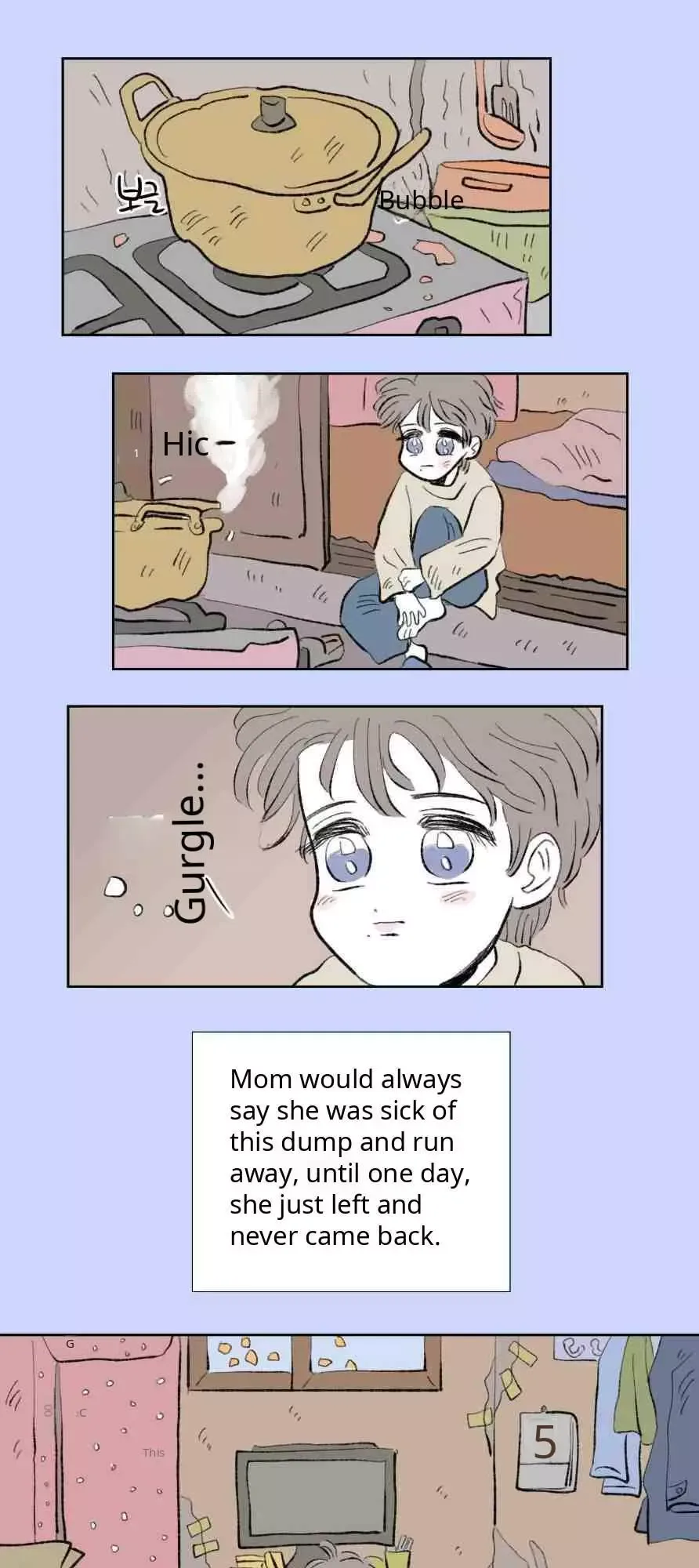 A Gentle Lie Chapter 0 page 11