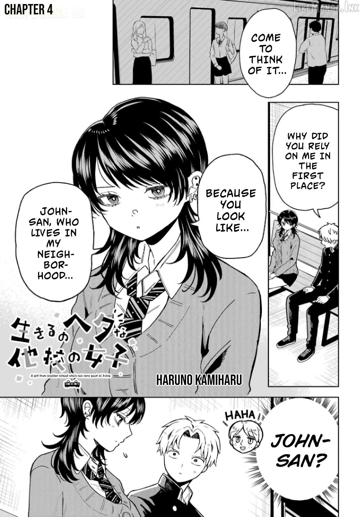 A Girl from Another School Who's Not Very Good at Living Chapter 4 page 2