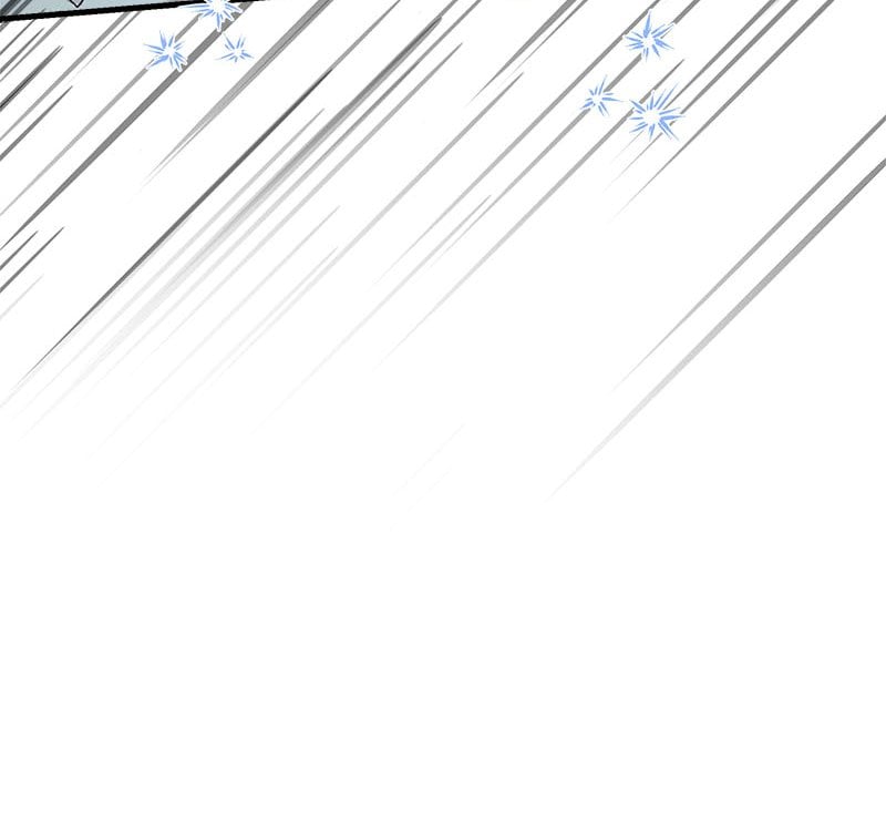 A Golden Fate That Transcends Time Chapter 1 page 116