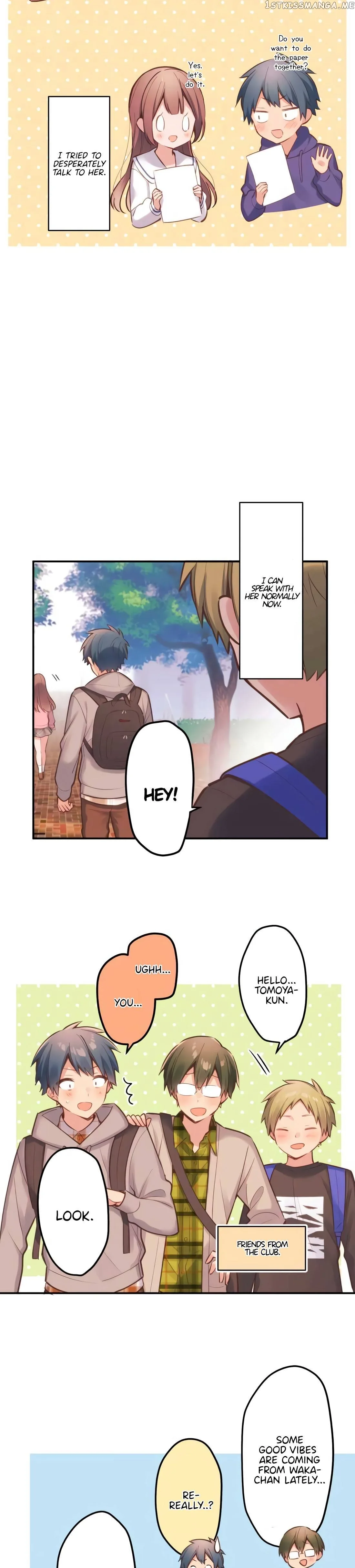 A Hidden Side To My Crush Chapter 1.1 page 9