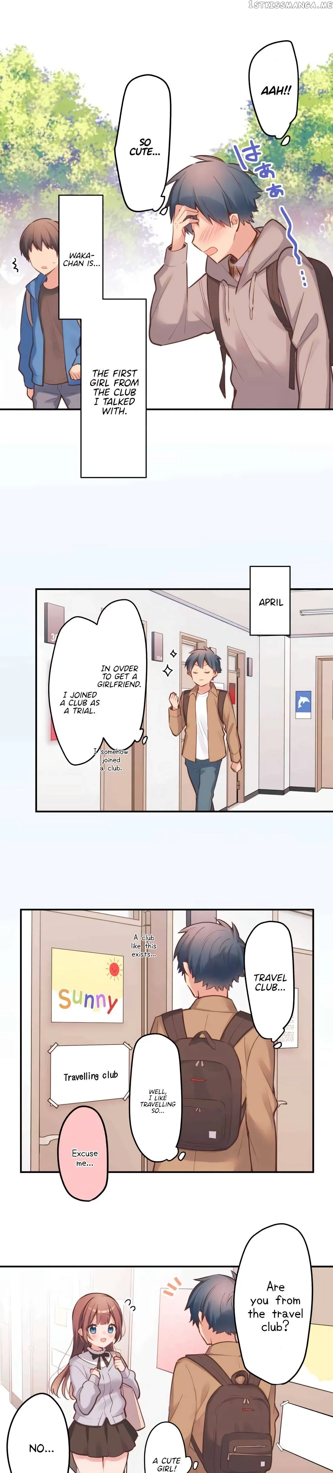 A Hidden Side To My Crush Chapter 1.1 page 7