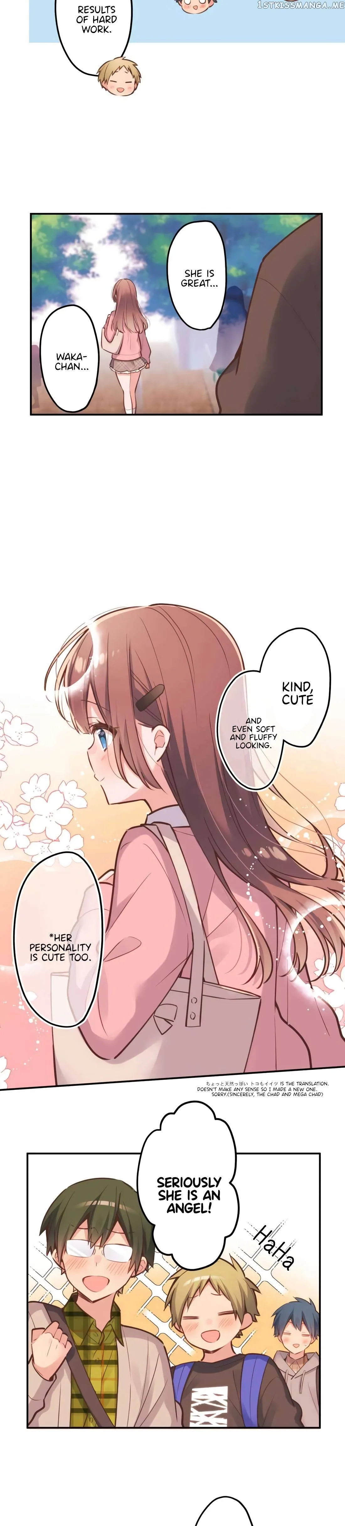 A Hidden Side To My Crush Chapter 1.1 page 10