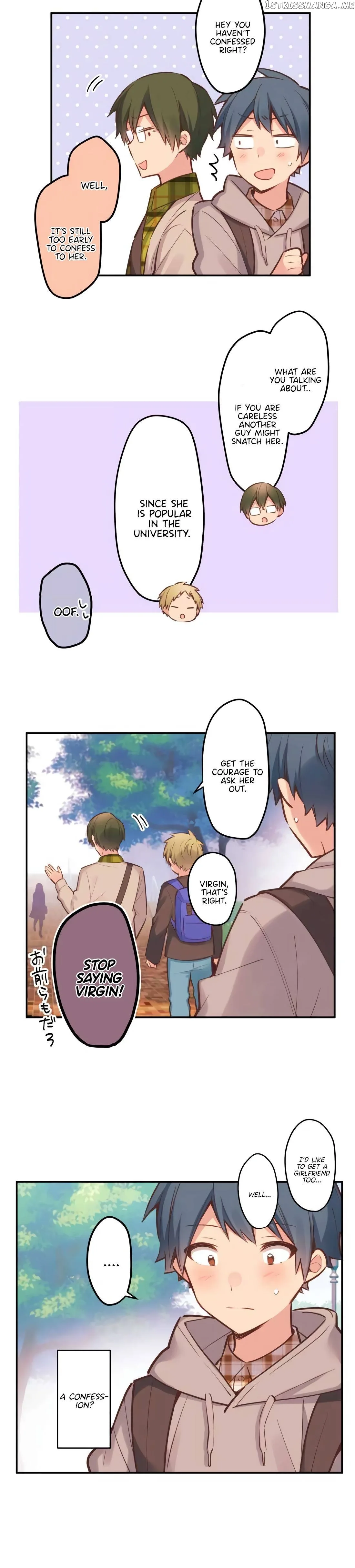 A Hidden Side To My Crush Chapter 1.1 page 11