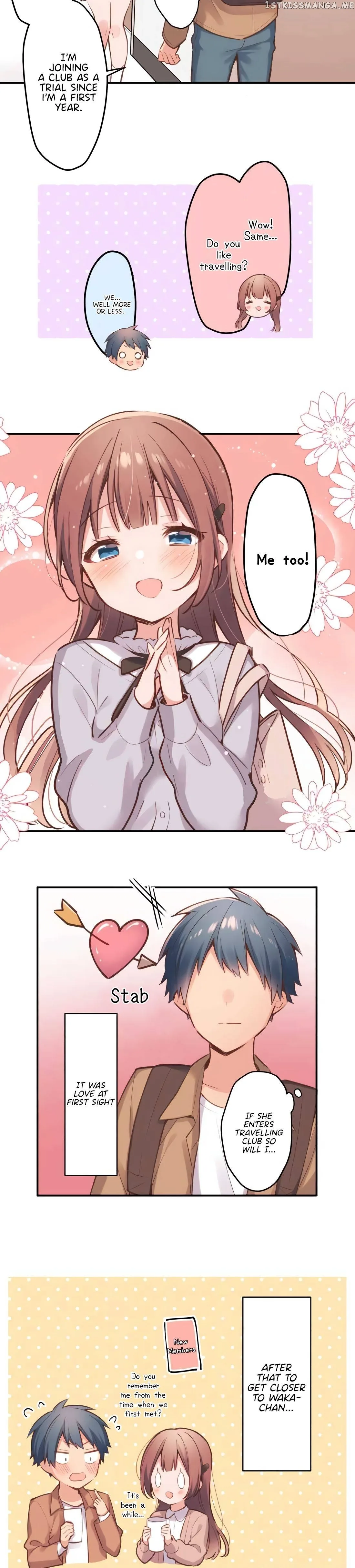 A Hidden Side To My Crush Chapter 1.1 page 8