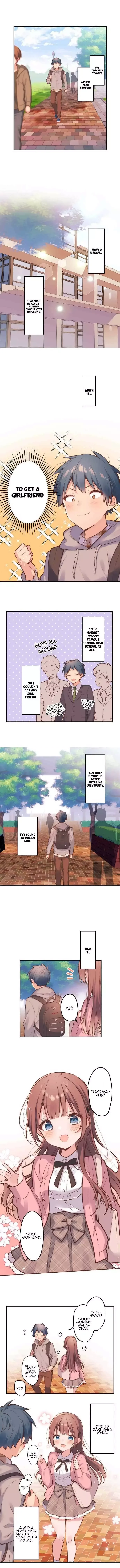 A Hidden Side To My Crush Chapter 1 page 2