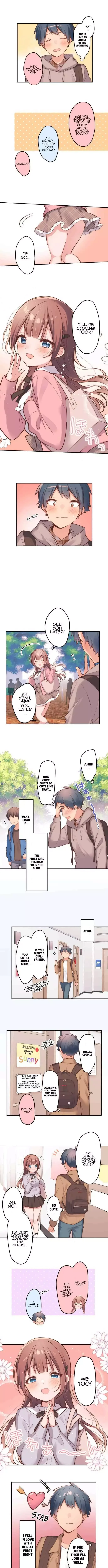 A Hidden Side To My Crush Chapter 1 page 3