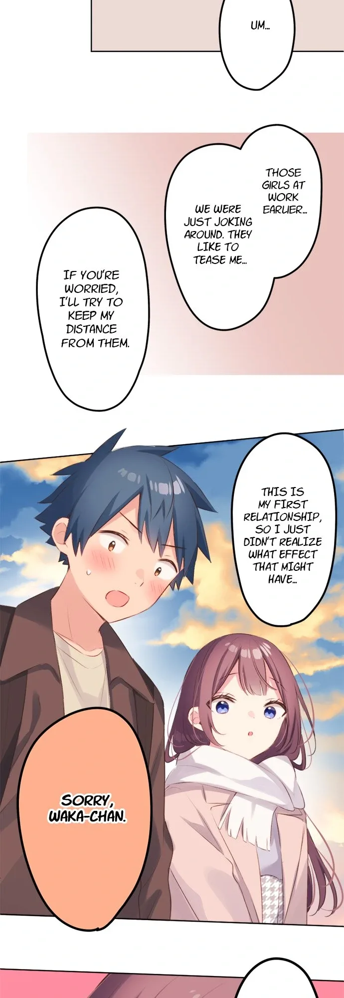 A Hidden Side To My Crush Chapter 109 page 22
