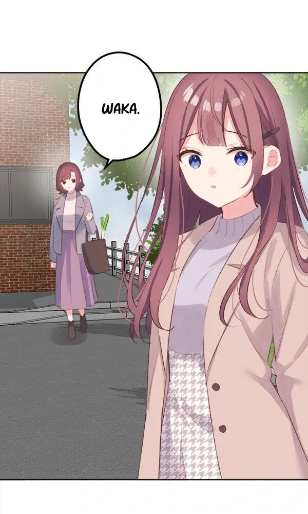 A Hidden Side To My Crush Chapter 122 page 24