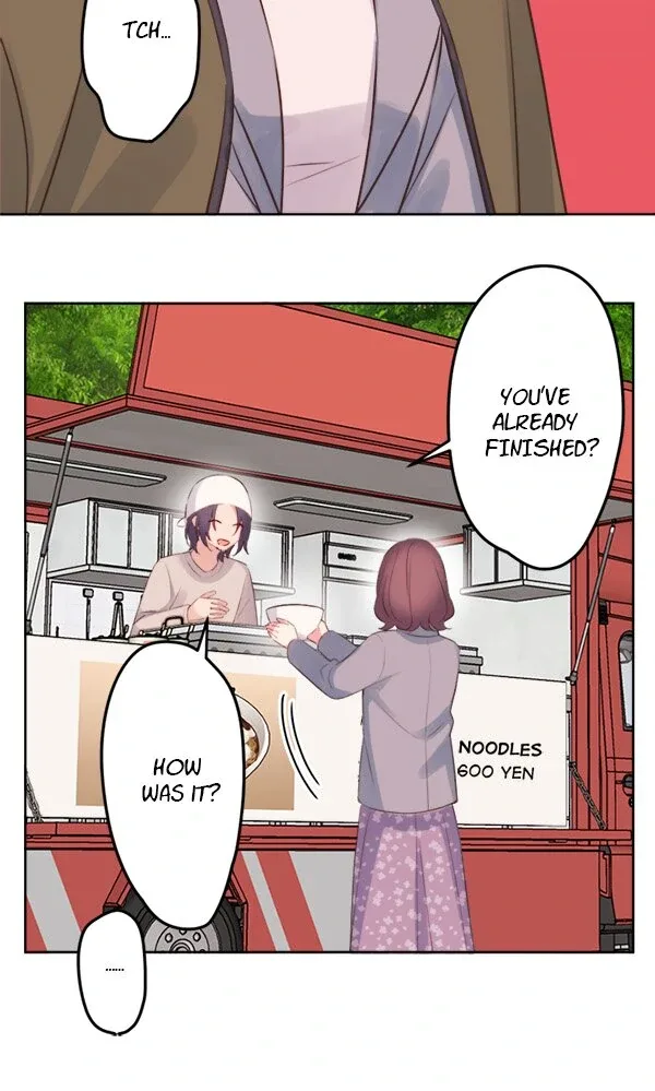 A Hidden Side To My Crush Chapter 123 page 17