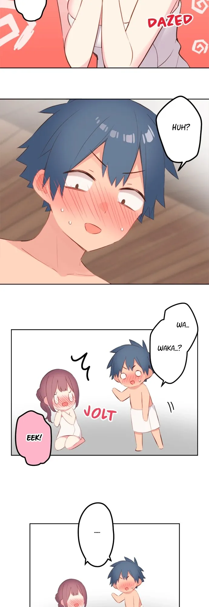 A Hidden Side To My Crush Chapter 131 page 12