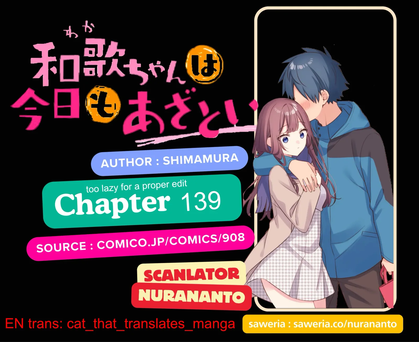 A Hidden Side To My Crush Chapter 134 page 1