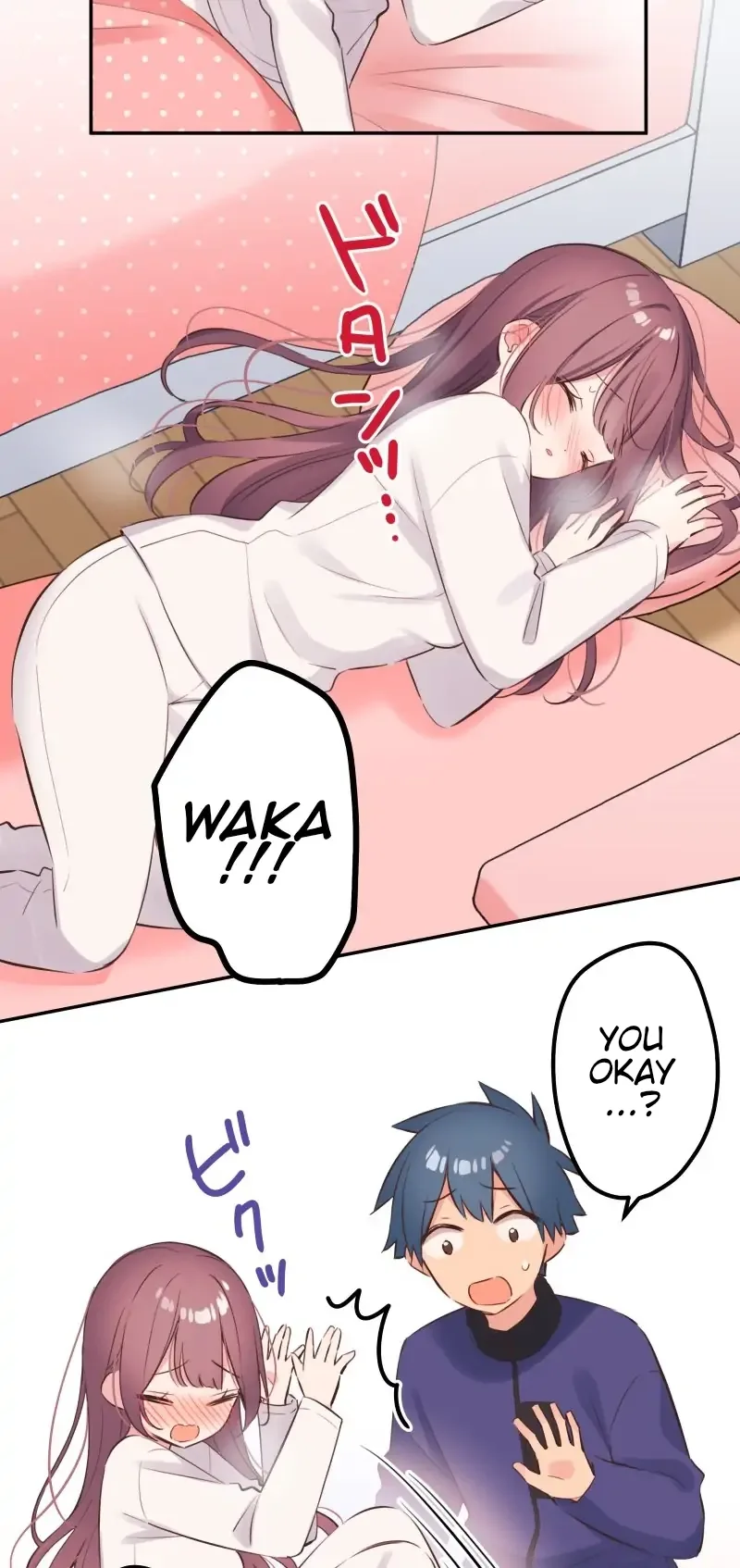 A Hidden Side To My Crush Chapter 134 page 7