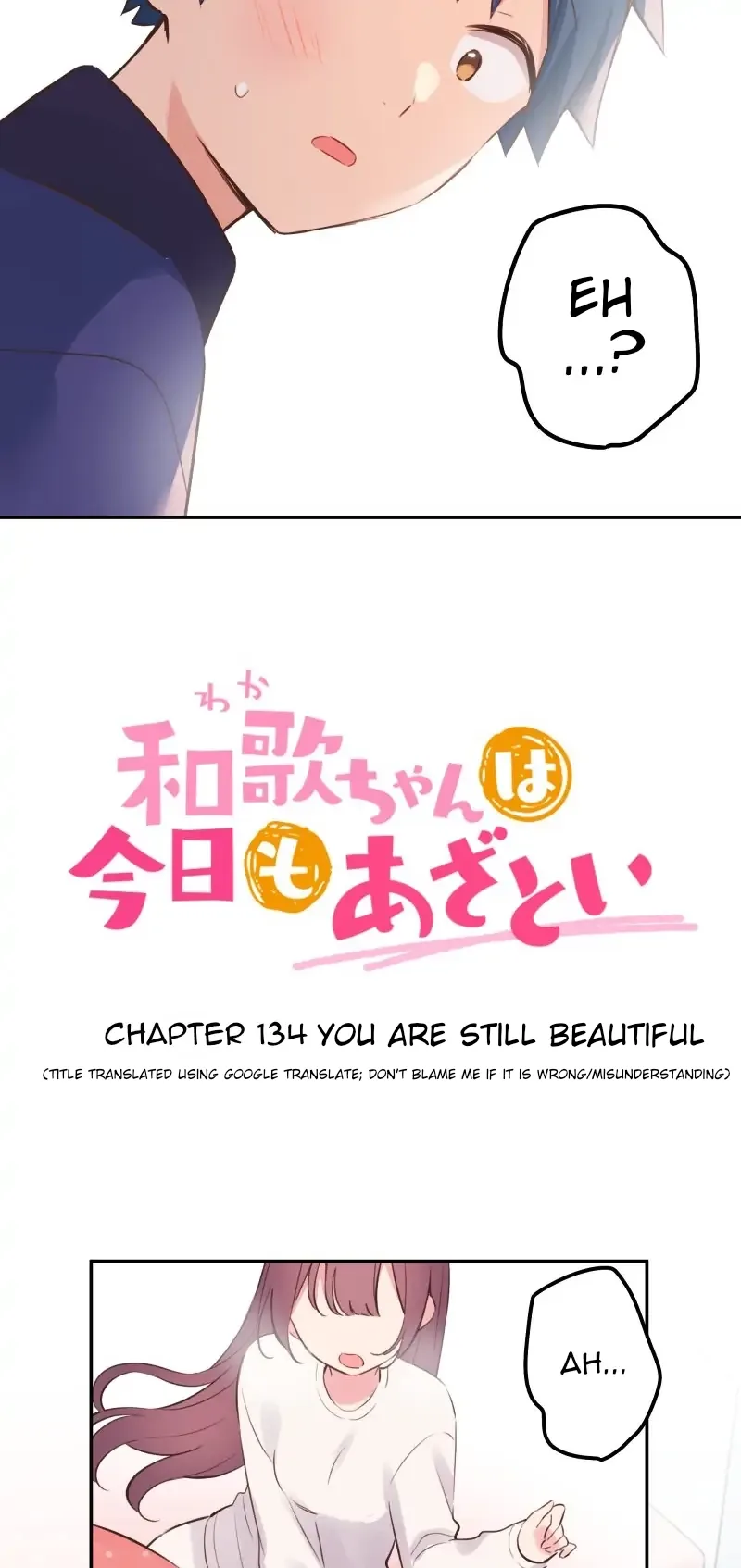 A Hidden Side To My Crush Chapter 134 page 6