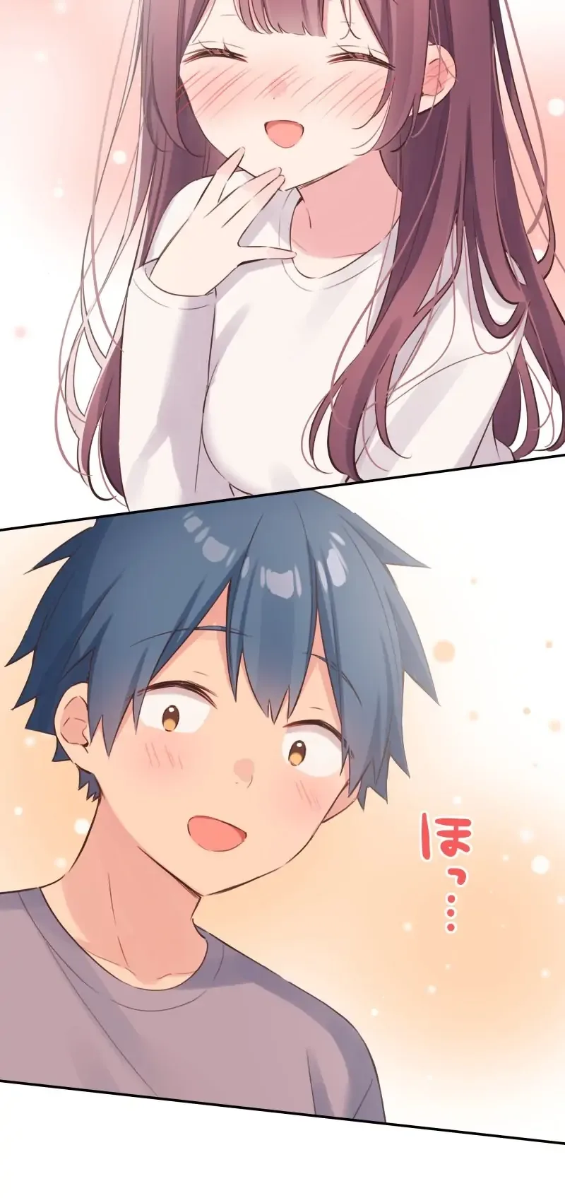 A Hidden Side To My Crush Chapter 134 page 26