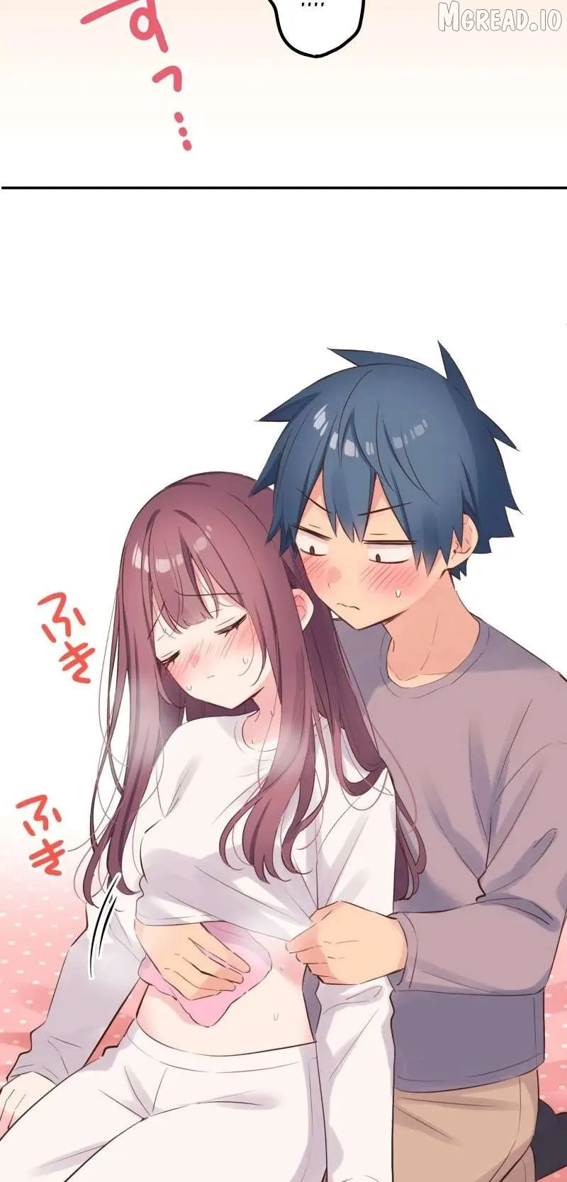 A Hidden Side To My Crush Chapter 135 page 15