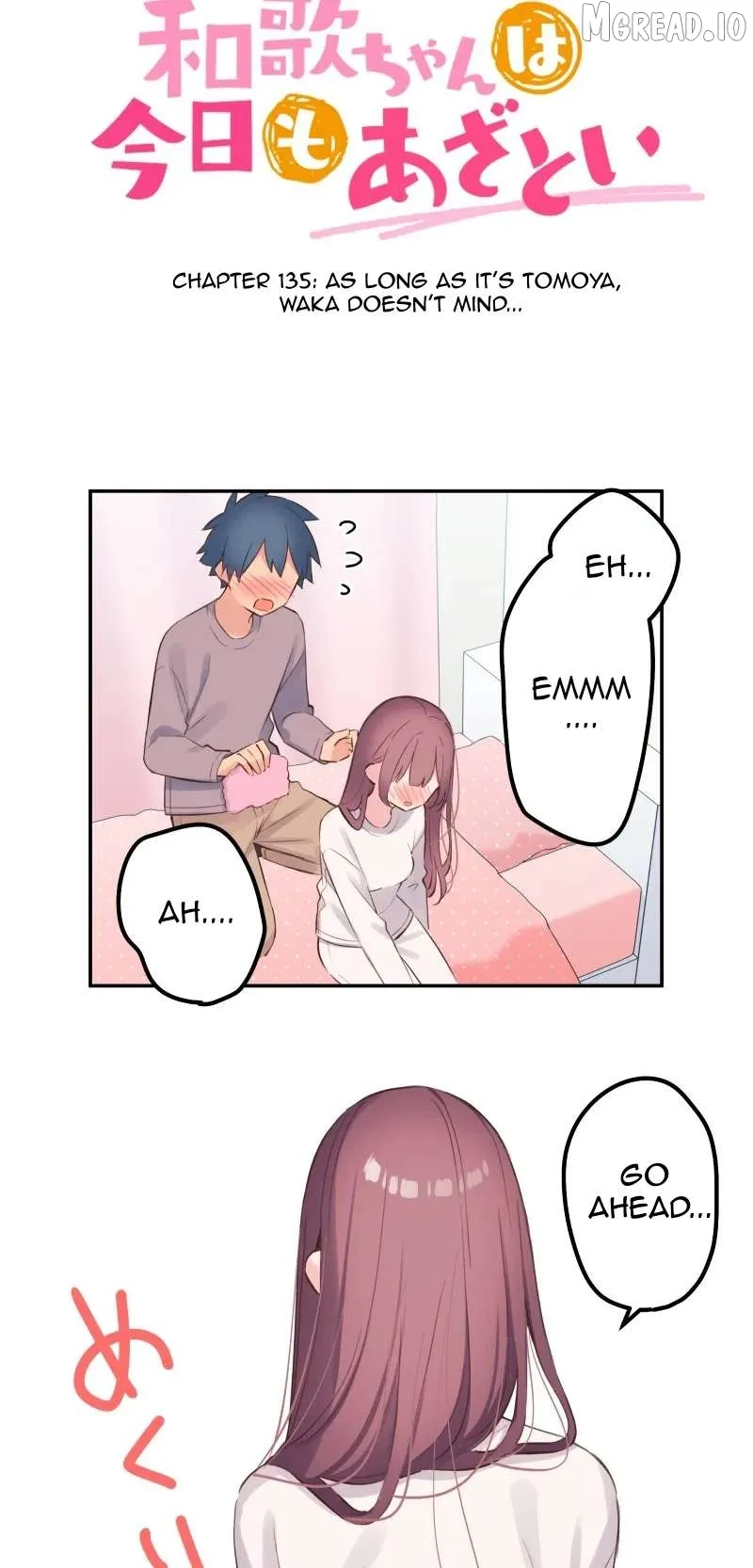 A Hidden Side To My Crush Chapter 135 page 5