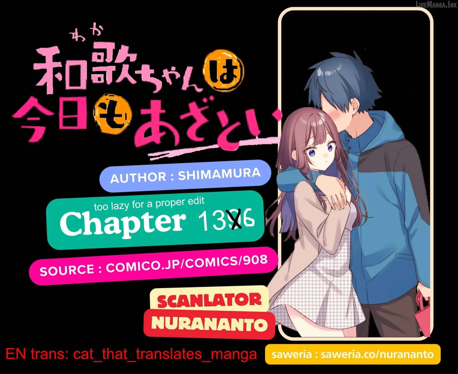 A Hidden Side To My Crush Chapter 136 page 1