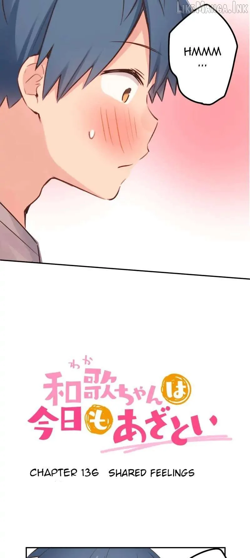 A Hidden Side To My Crush Chapter 136 page 4