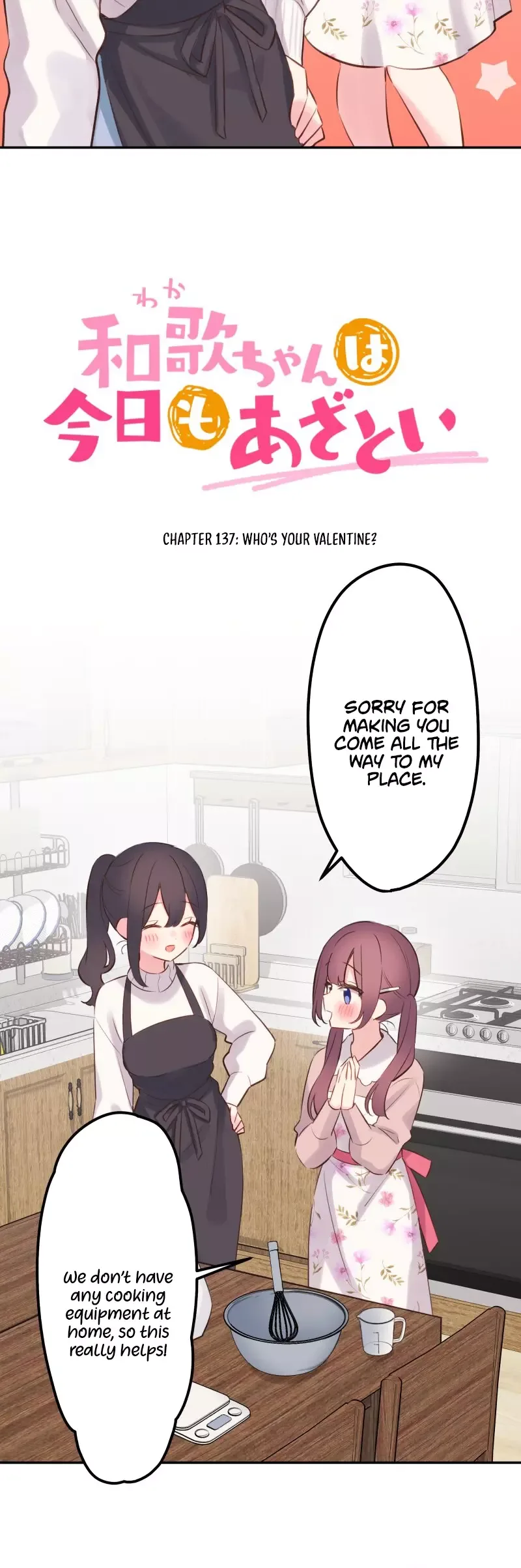 A Hidden Side To My Crush Chapter 137 page 4