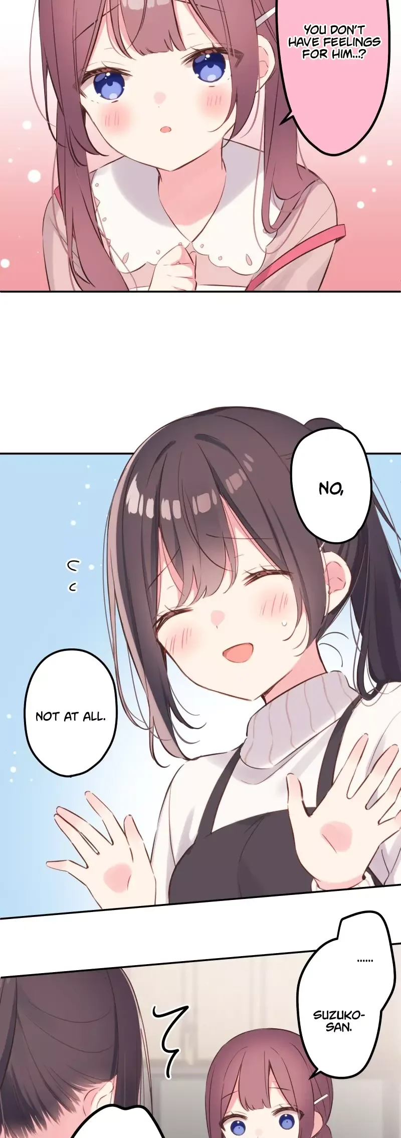 A Hidden Side To My Crush Chapter 137 page 14