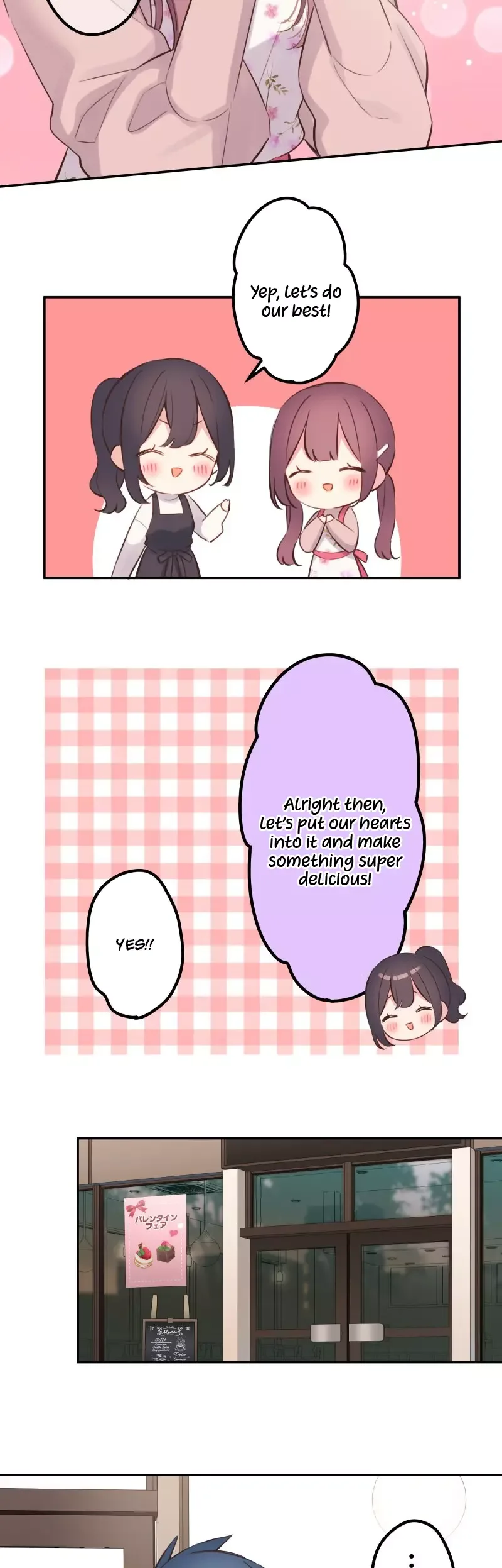 A Hidden Side To My Crush Chapter 137 page 6