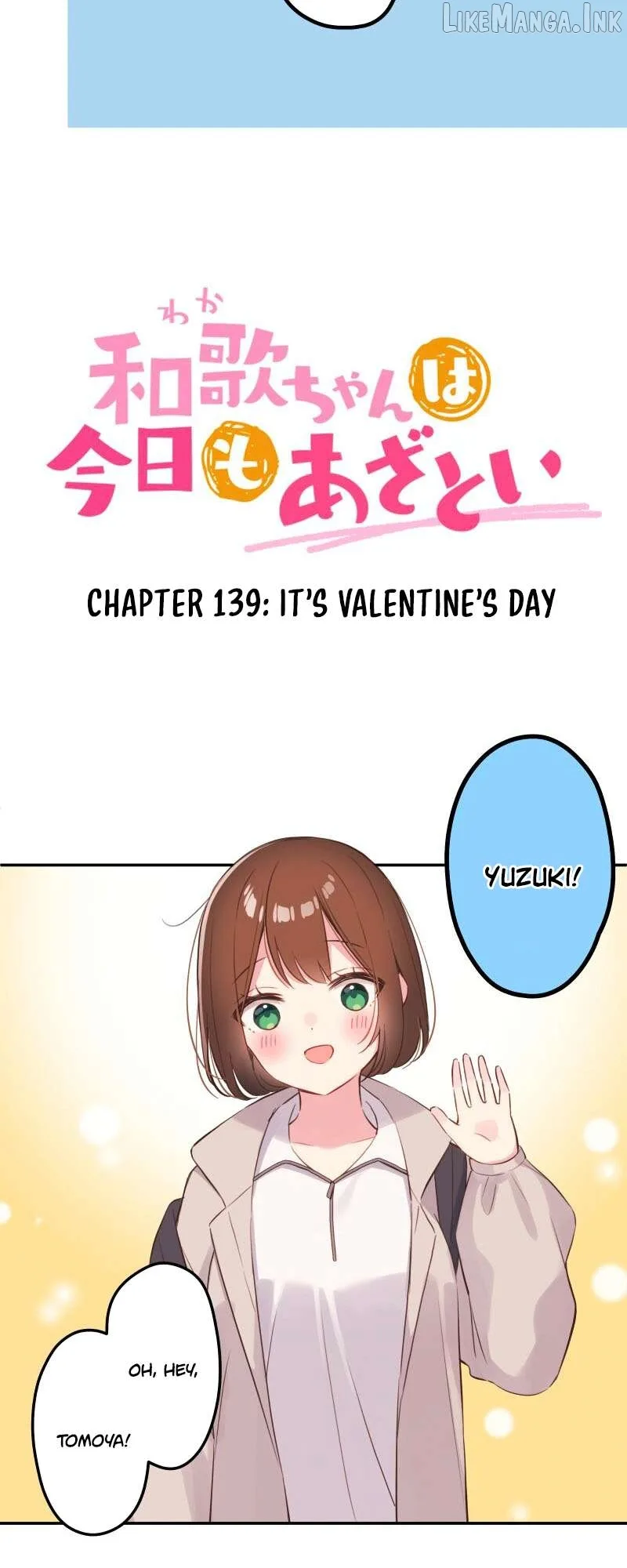 A Hidden Side To My Crush Chapter 139 page 3