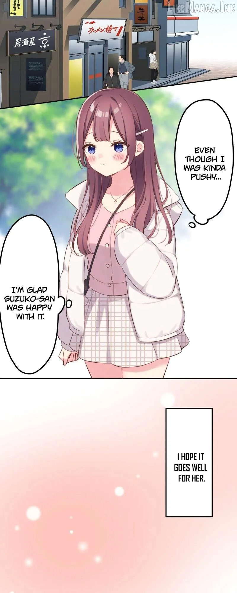 A Hidden Side To My Crush Chapter 139 page 6