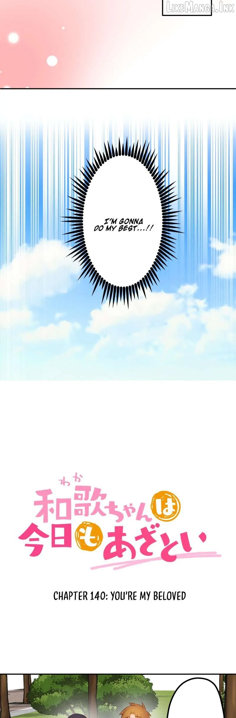 A Hidden Side To My Crush Chapter 140 page 3