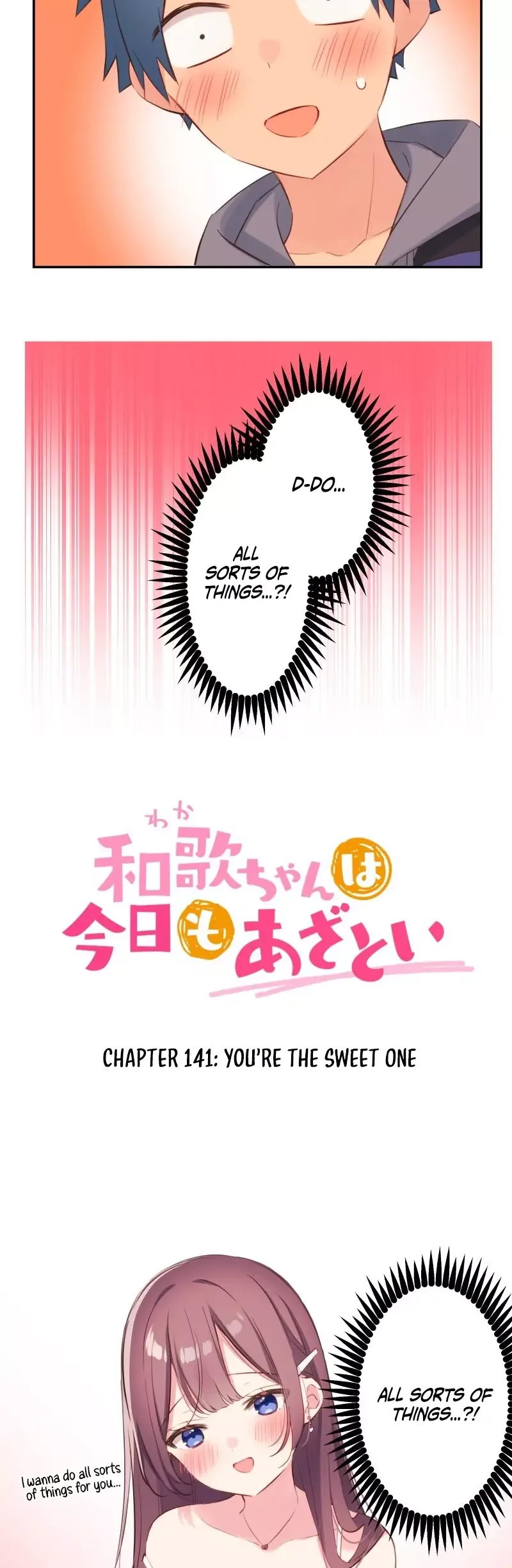 A Hidden Side To My Crush Chapter 141 page 3