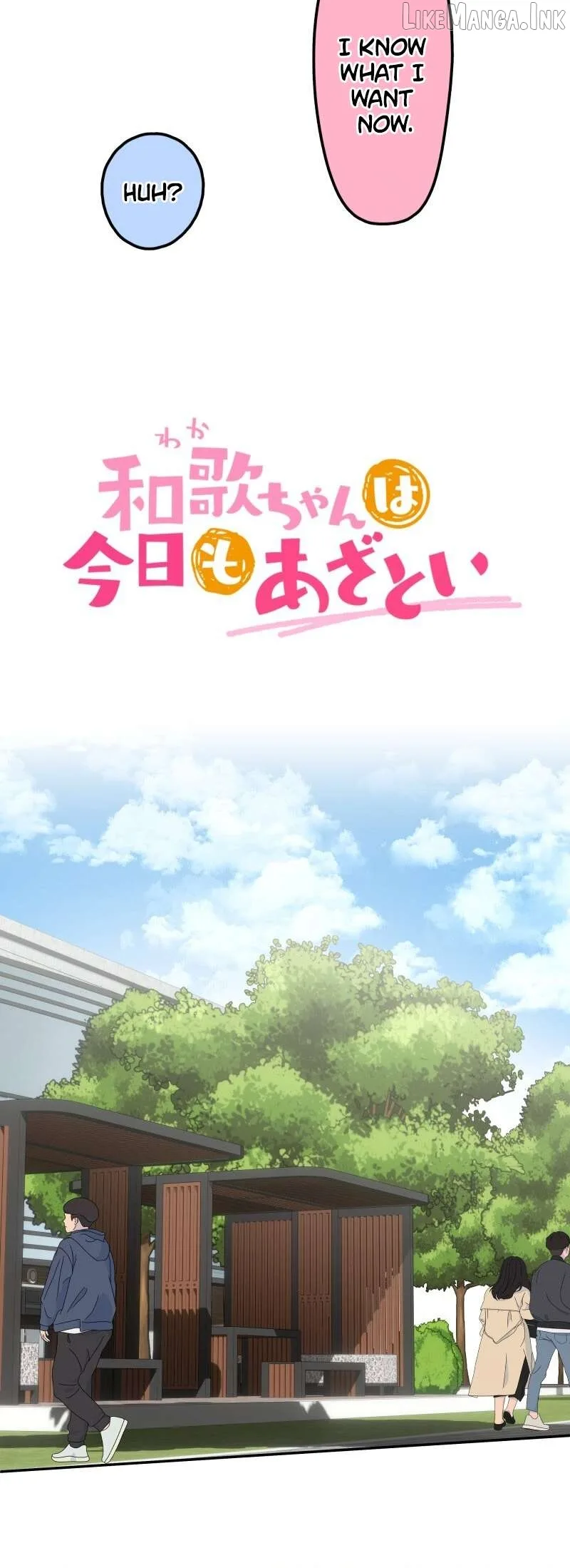 A Hidden Side To My Crush Chapter 144 page 8