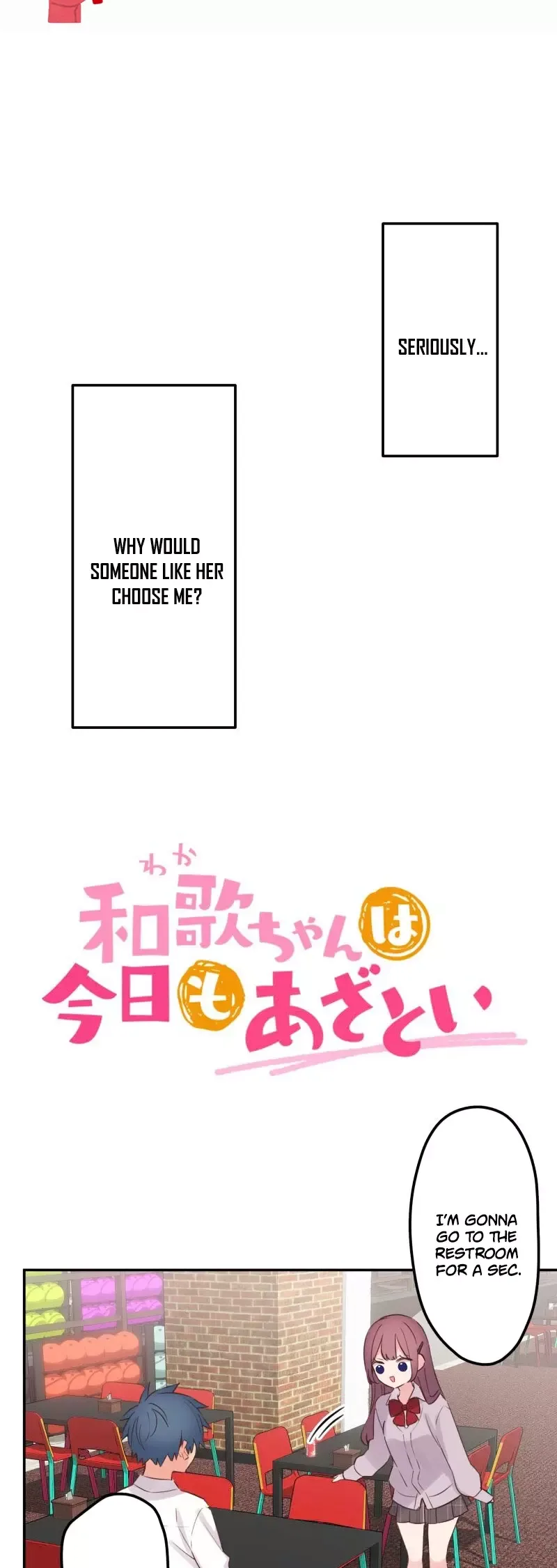 A Hidden Side To My Crush Chapter 145 page 2