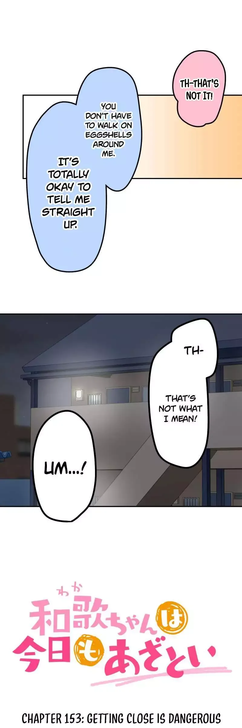 A Hidden Side To My Crush Chapter 153 page 1