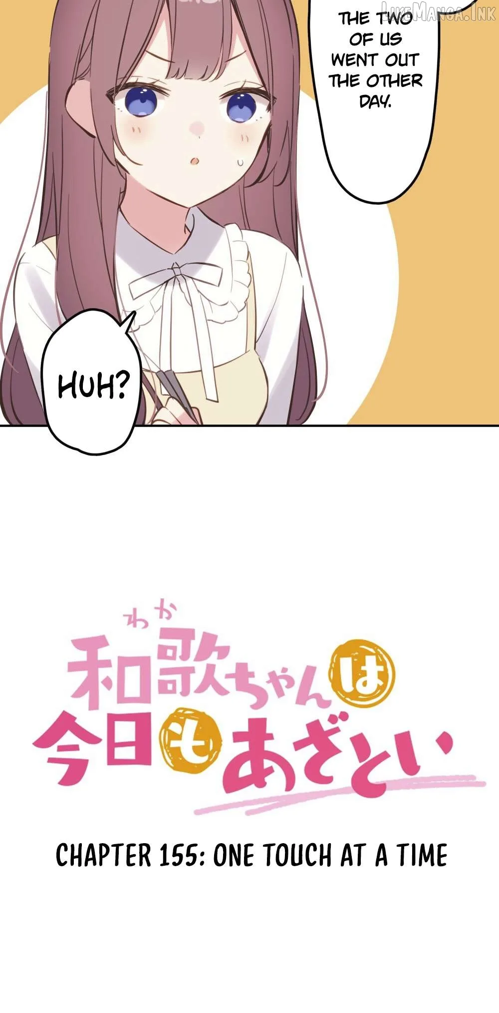 A Hidden Side To My Crush Chapter 155 page 5