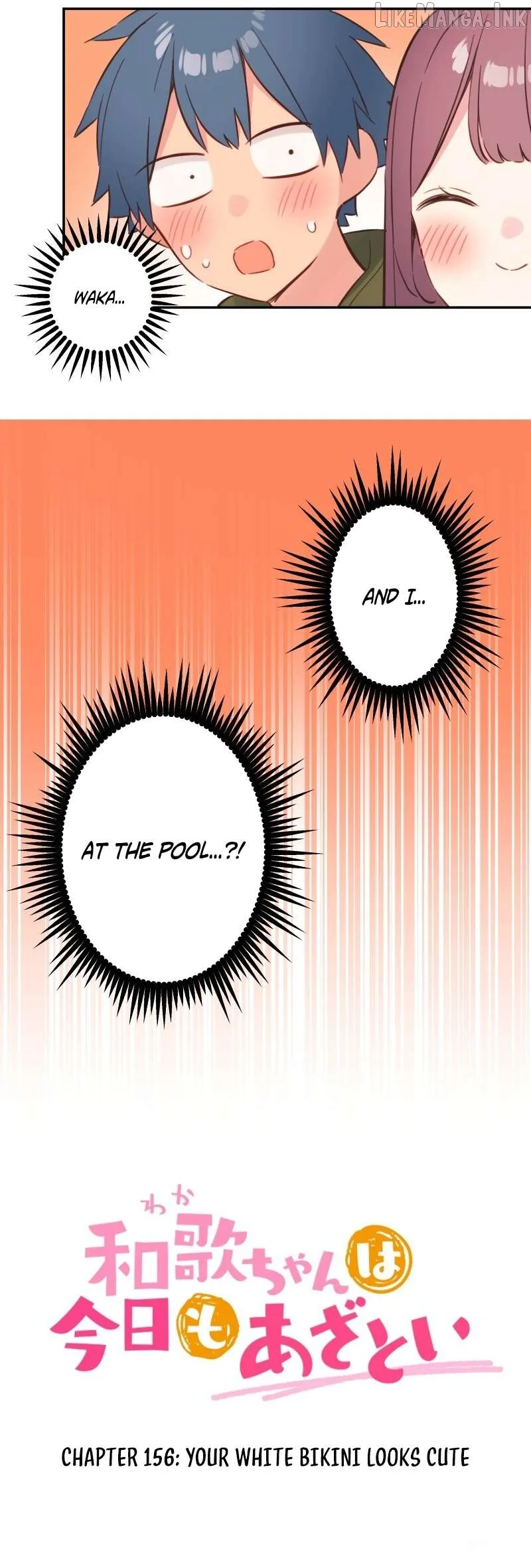 A Hidden Side To My Crush Chapter 156 page 8