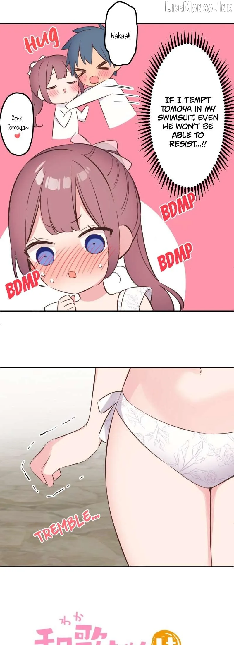 A Hidden Side To My Crush Chapter 157 page 5