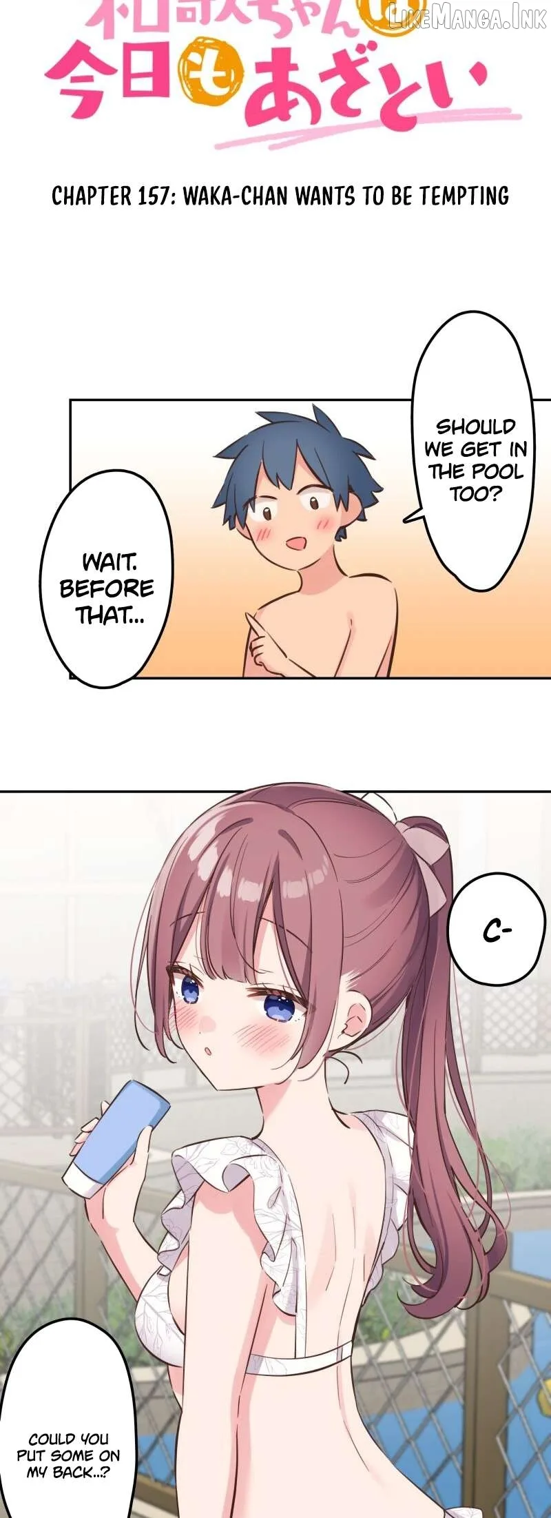 A Hidden Side To My Crush Chapter 157 page 6