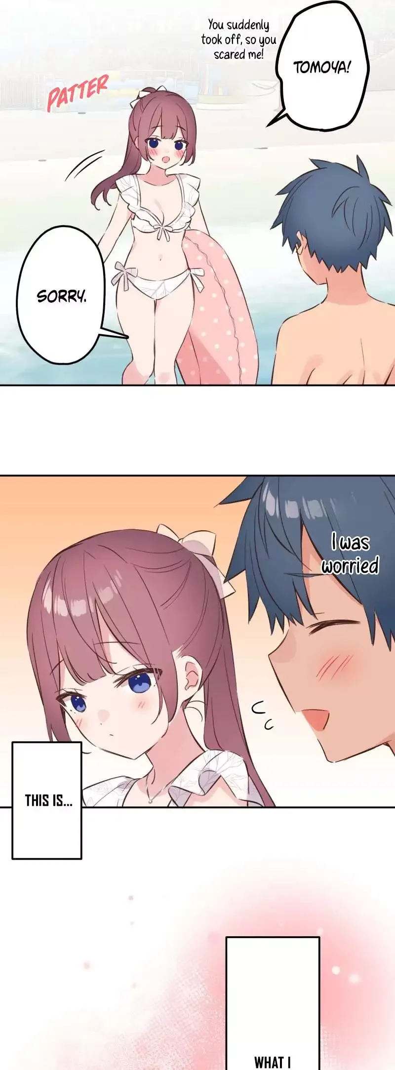 A Hidden Side To My Crush Chapter 158 page 21