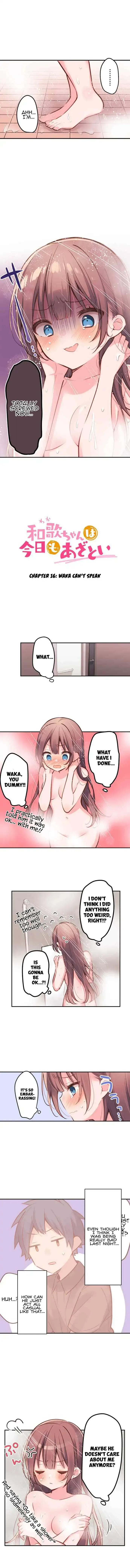 A Hidden Side To My Crush Chapter 16 page 2