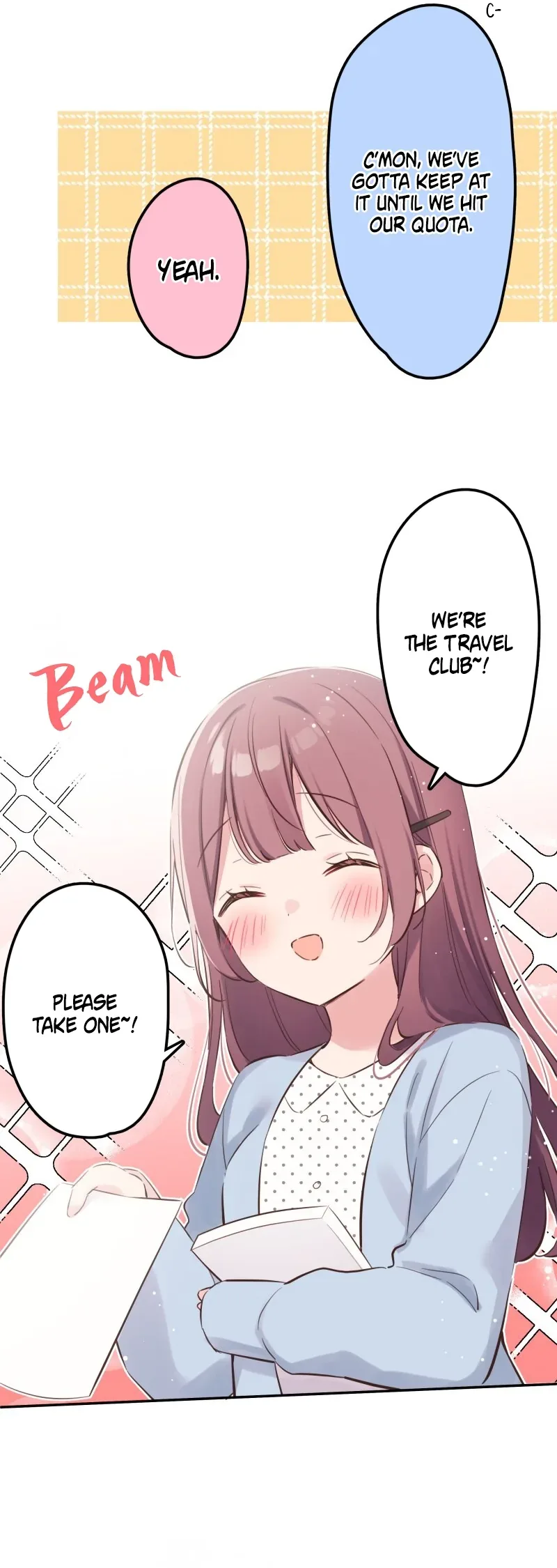 A Hidden Side To My Crush Chapter 160 page 14