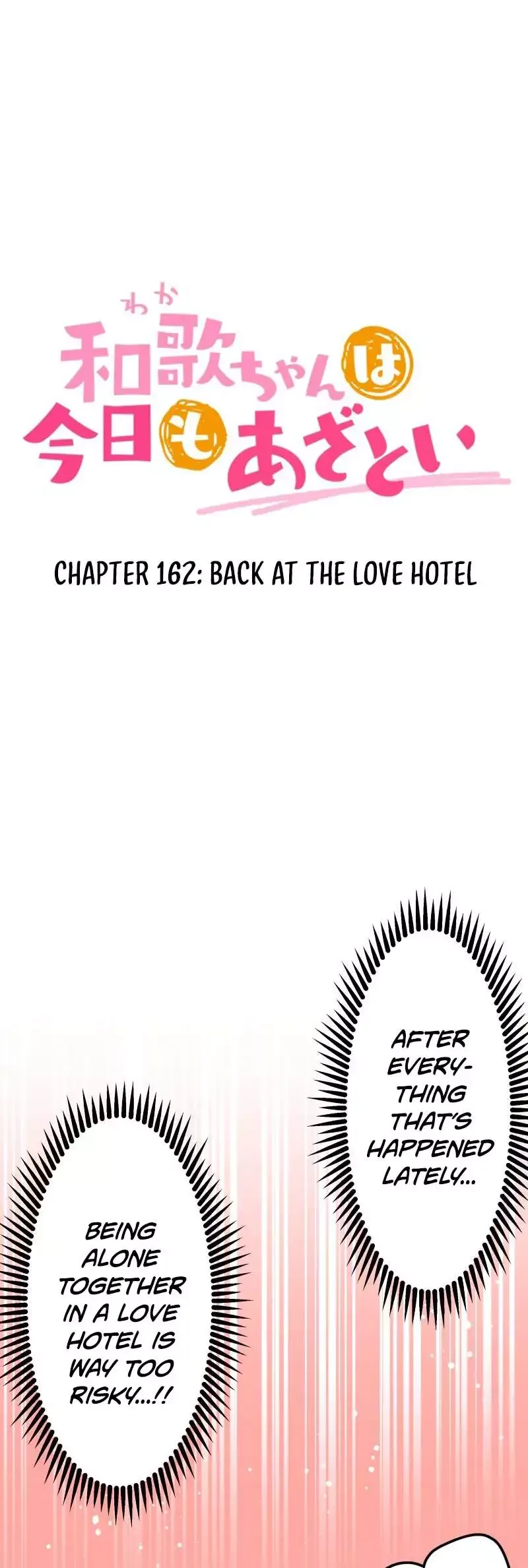 A Hidden Side To My Crush Chapter 162 page 3